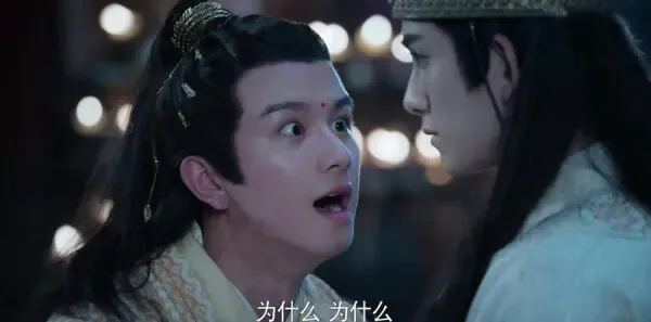 陈情令第49集剧照
