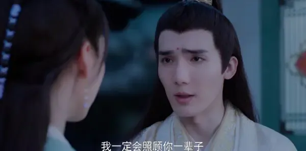 陈情令第27集剧照