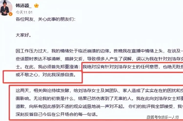 文章配图-15