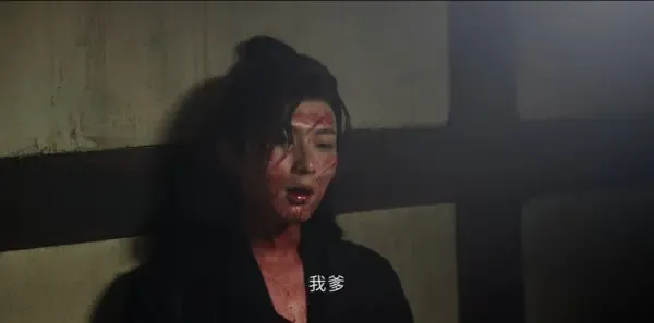 花间令第31集剧照