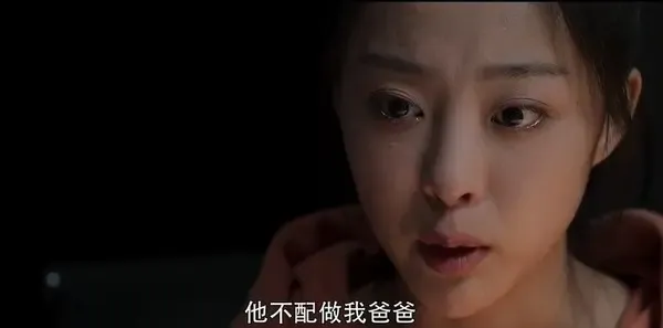 女巡特警之蜂鸟突击队 第1集：陈远航威逼艾莲剧照
