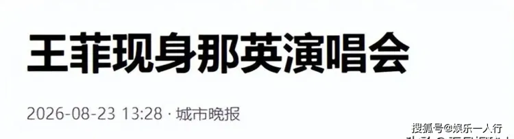 文章配图-7