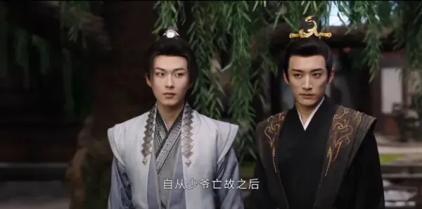 花间令第12集剧照