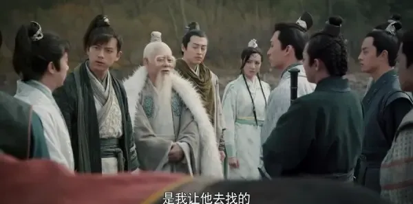 剑王朝第13集剧照