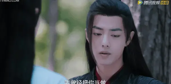 陈情令第25集剧照