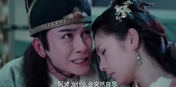 陈情令第42集剧照