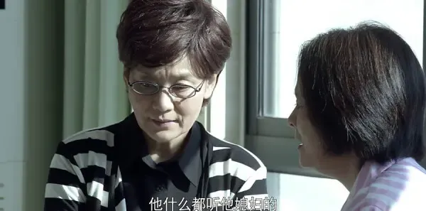 我们的爱第20集剧照