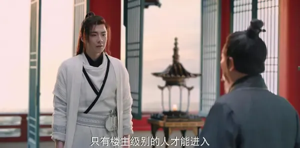 说英雄谁是英雄第10集剧照