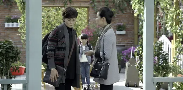 我们的爱第28集剧照