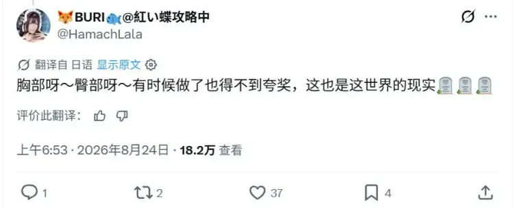 文章配图-2