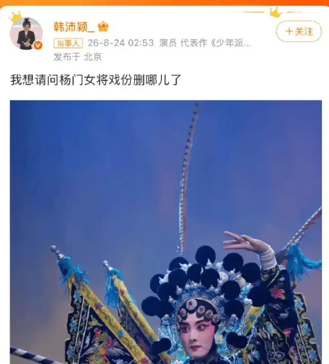 文章配图-4