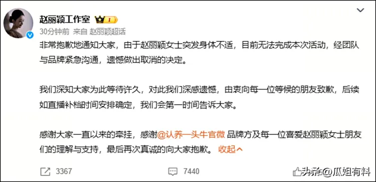 文章配图-2