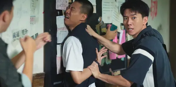 小城故事多第4集剧照