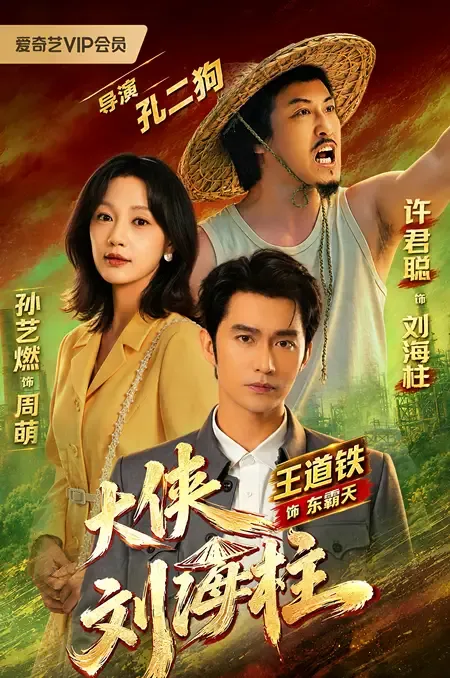 文章配图-2