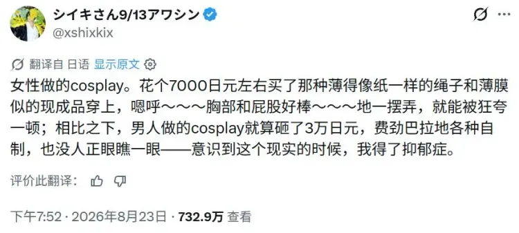 文章配图-2