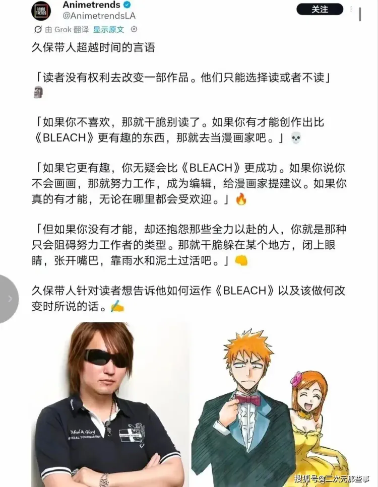 文章配图-7