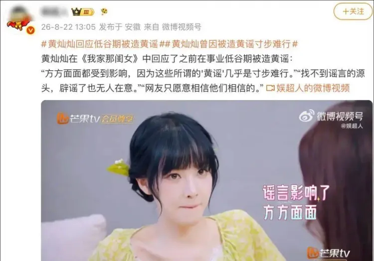 文章配图-2