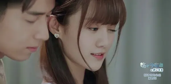 路从今夜白之遇见青春第26集剧照