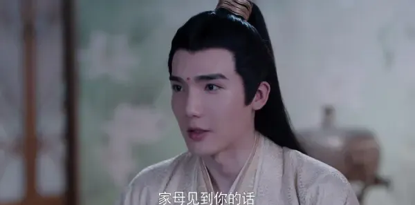 陈情令第25集剧照