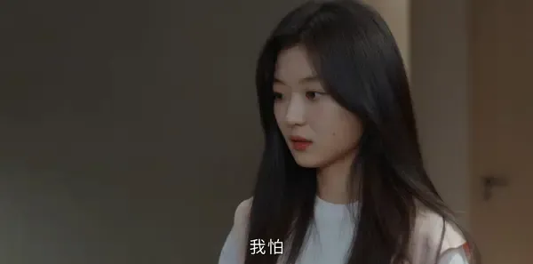 早春晴朗第2集剧照