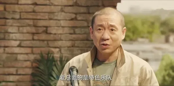 黏人俱乐部第7集剧照