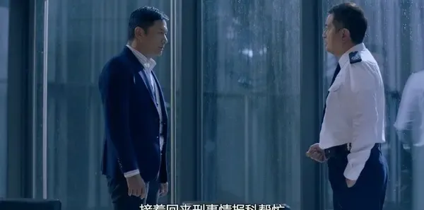 使徒行者2第3集剧照