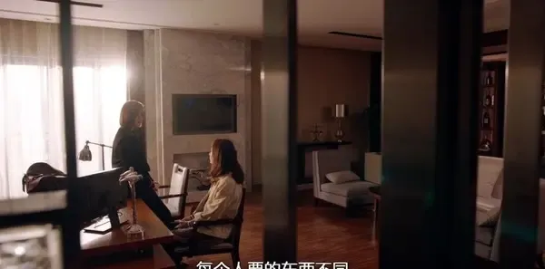 使徒行者2第26集剧照