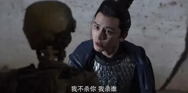 说英雄谁是英雄第30集剧照