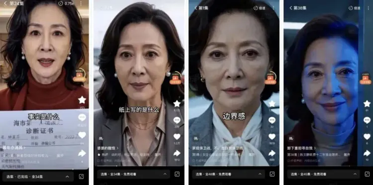 文章配图-5