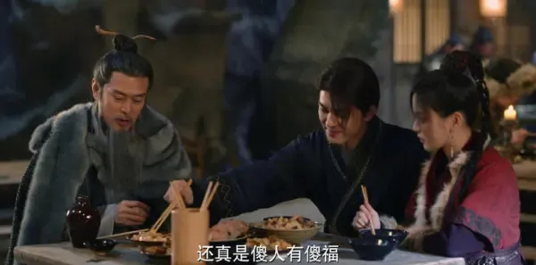 说英雄谁是英雄第31集剧照