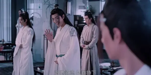 陈情令第4集剧照