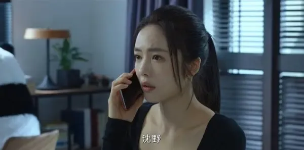 燃罪第21集剧照