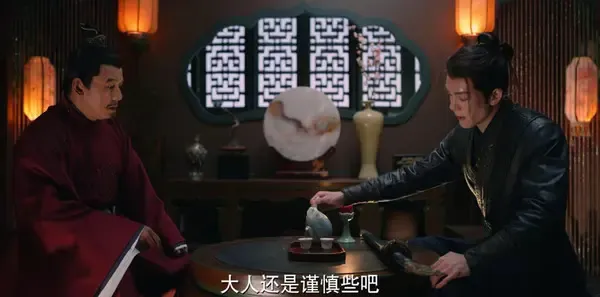 说英雄谁是英雄第15集剧照