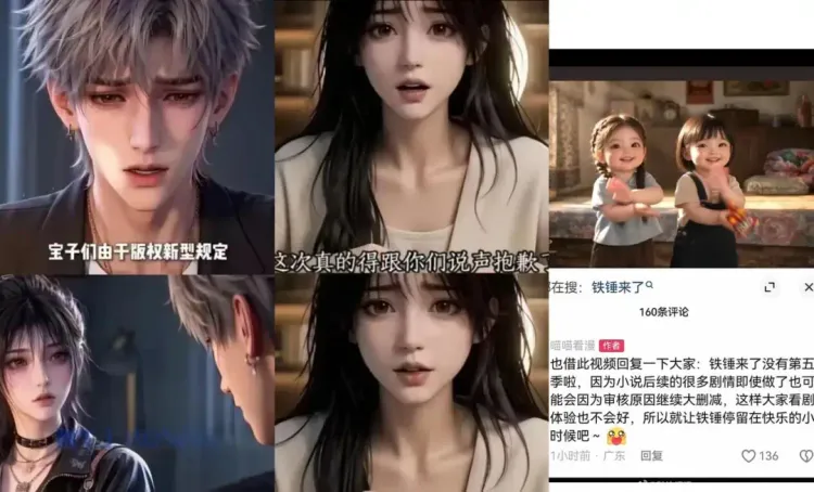 文章配图-1