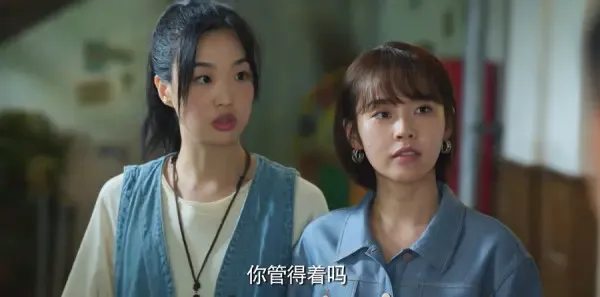小城故事多第23集剧照