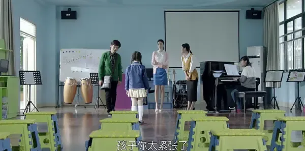 我们的爱第35集剧照