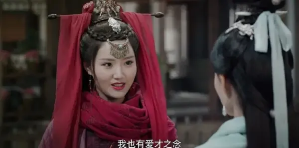 剑王朝第11集剧照