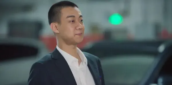 小城故事多第1集剧照