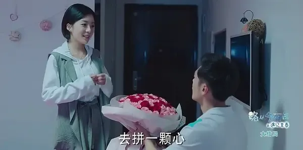 路从今夜白之遇见青春第30集剧照