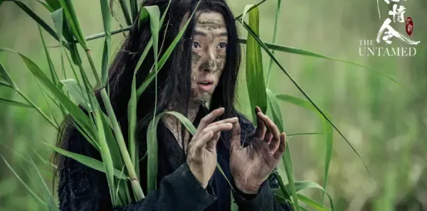 陈情令第44集剧照
