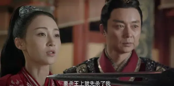 剑王朝 第1集：风云迭起将代凤鸣城剧照