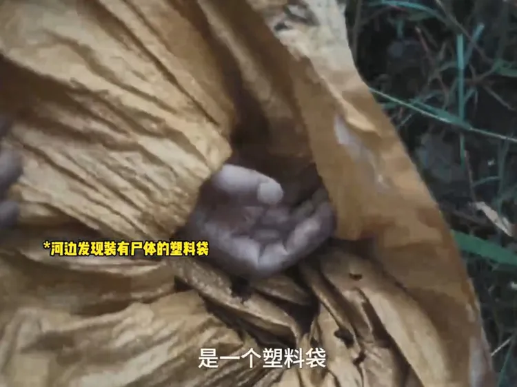 于三花离家出走后,河中捞出1具被肢解的无名女尸,警方认为就是于三花。(《重器》电视剧截图)