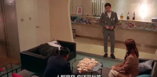 使徒行者2第16集剧照
