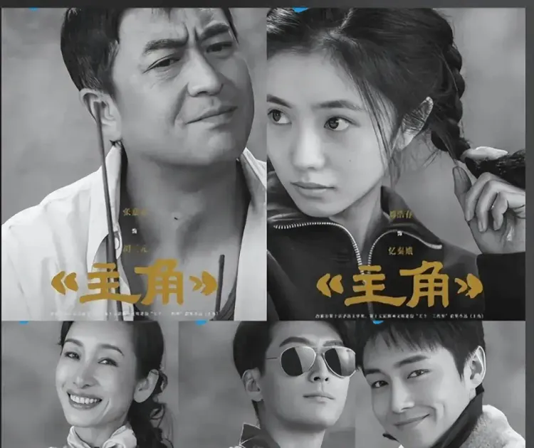 韩佩颖直播言论引争议，《主角》相关话题持续发酵