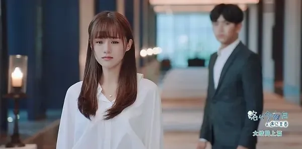 路从今夜白之遇见青春第29集剧照