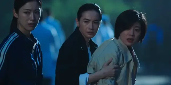 心灵迷雾第16集剧照