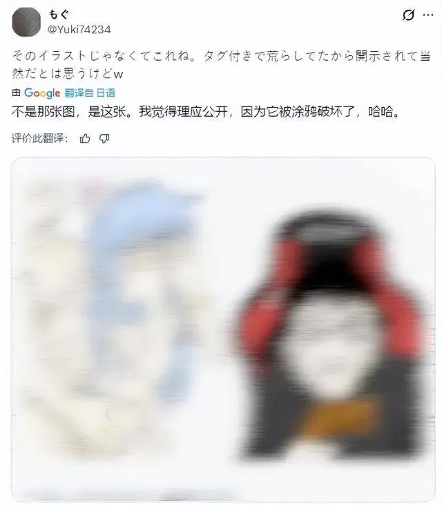 文章配图-5