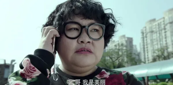 我们的爱第8集剧照