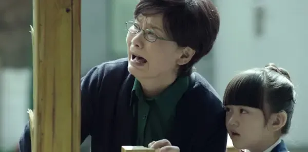 我们的爱第8集剧照