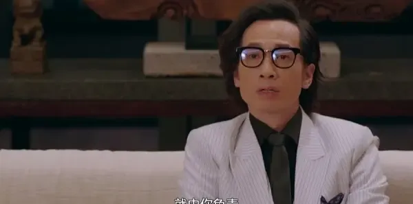 使徒行者2第7集剧照
